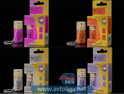 Ароматизатор Dolce Life подвесная бутылочка